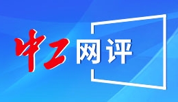 海量财经 | 同比扭亏！百济神州2025年度归母净利润14.22亿元
